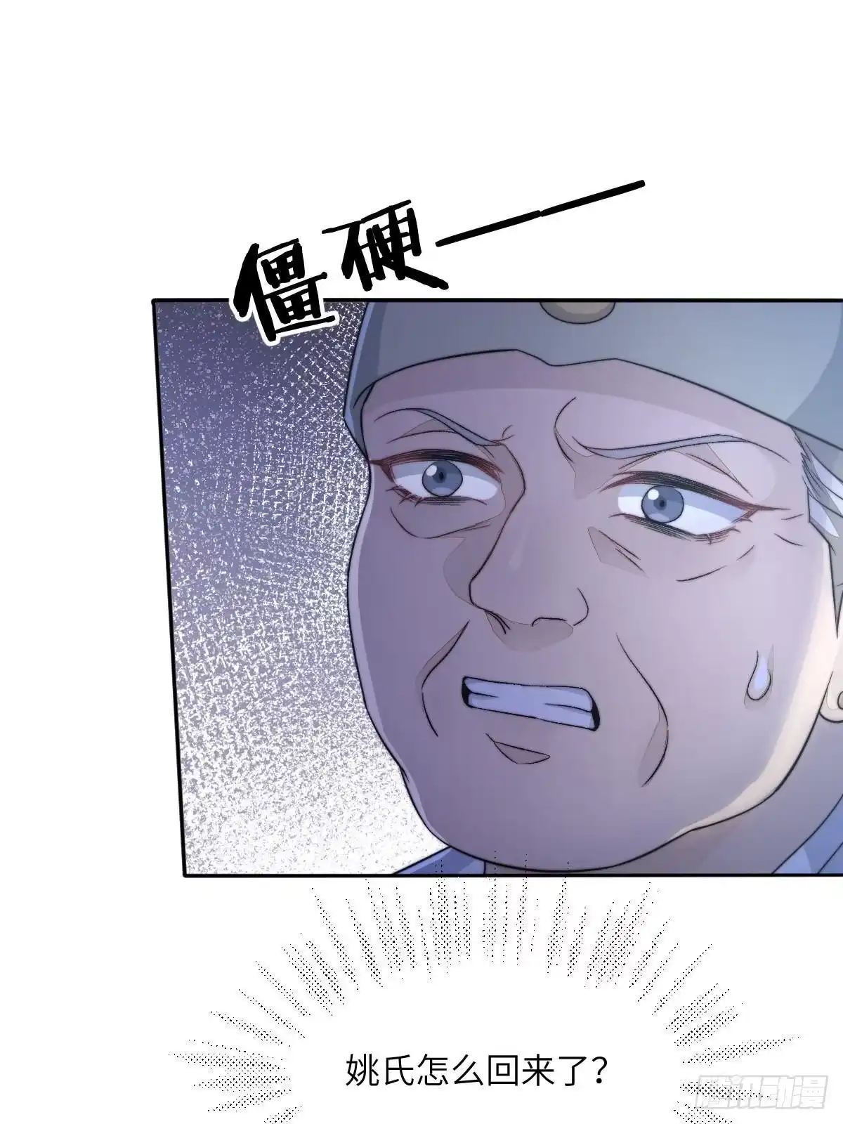 第155页