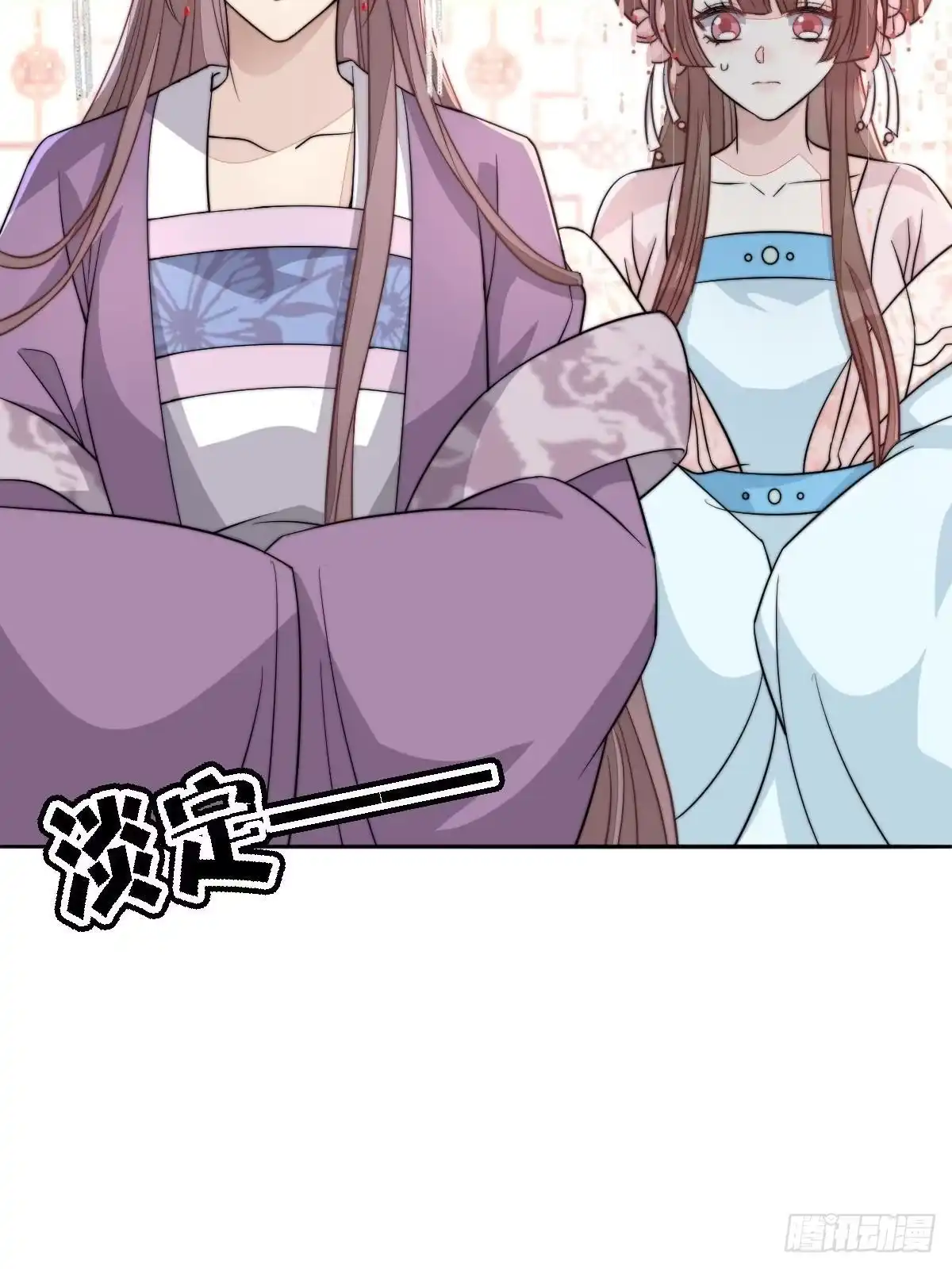 第159页