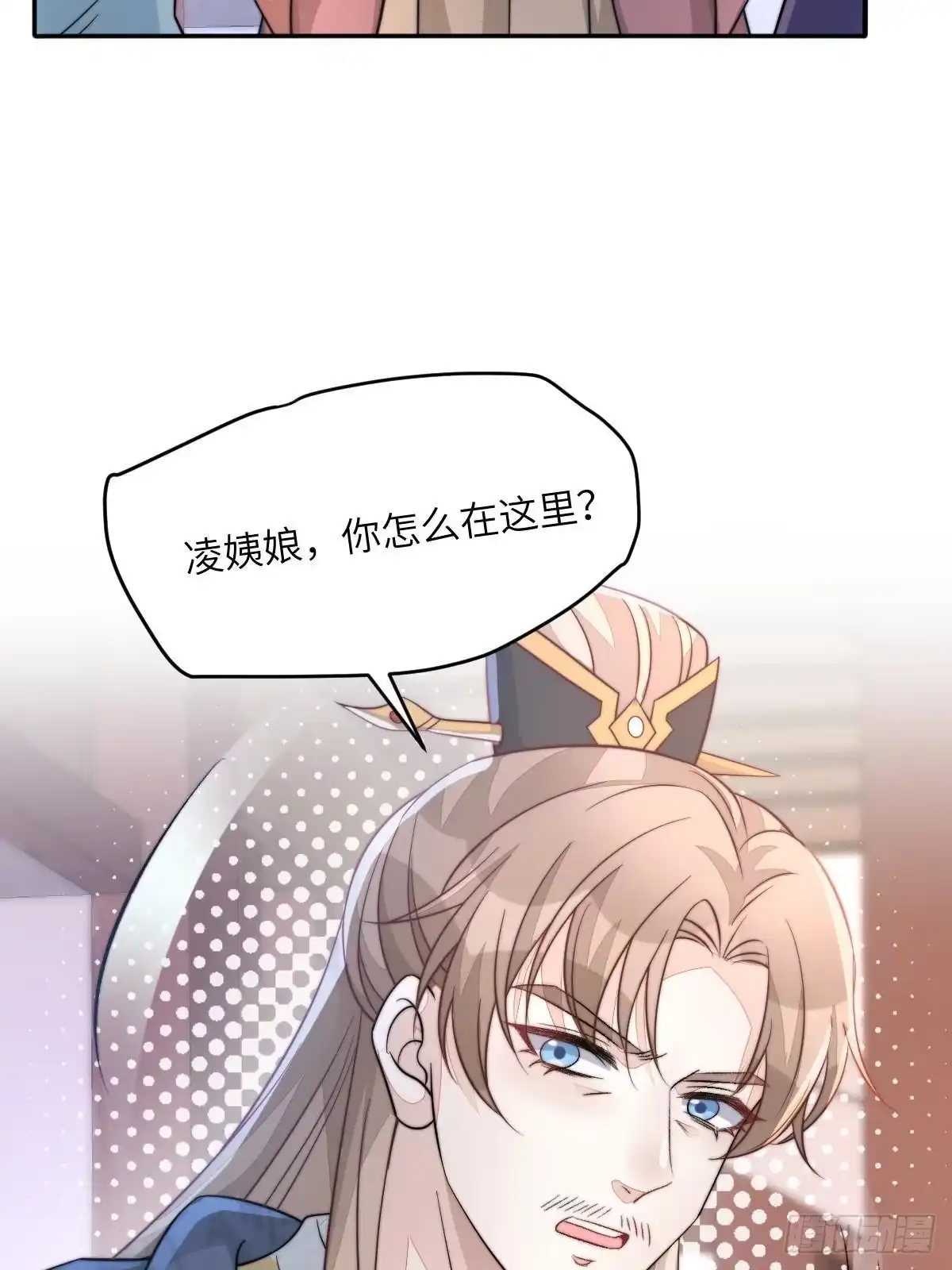 第179页