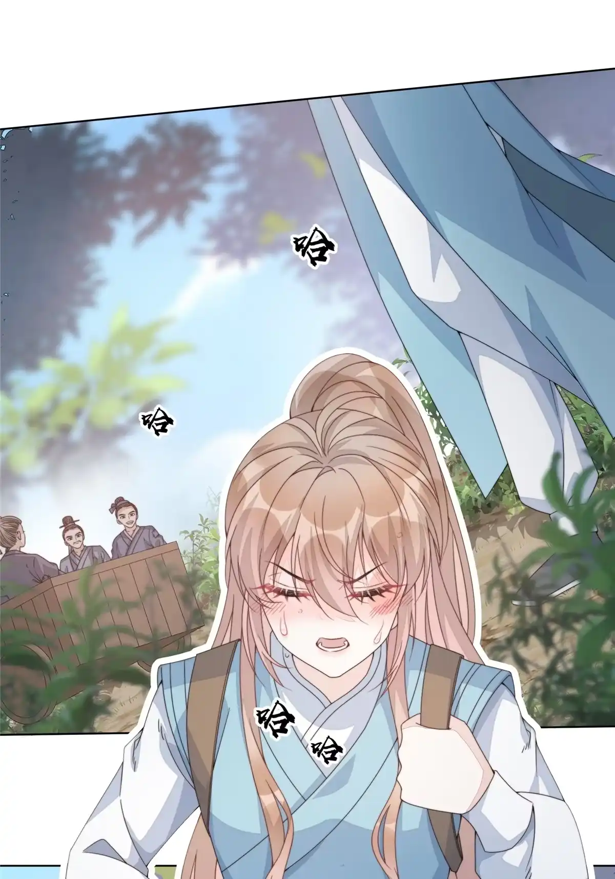 第107页