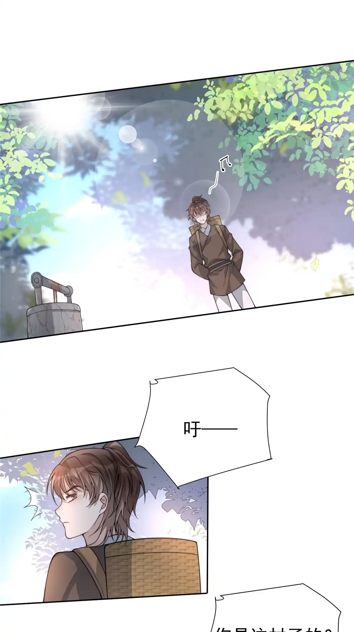 第108页