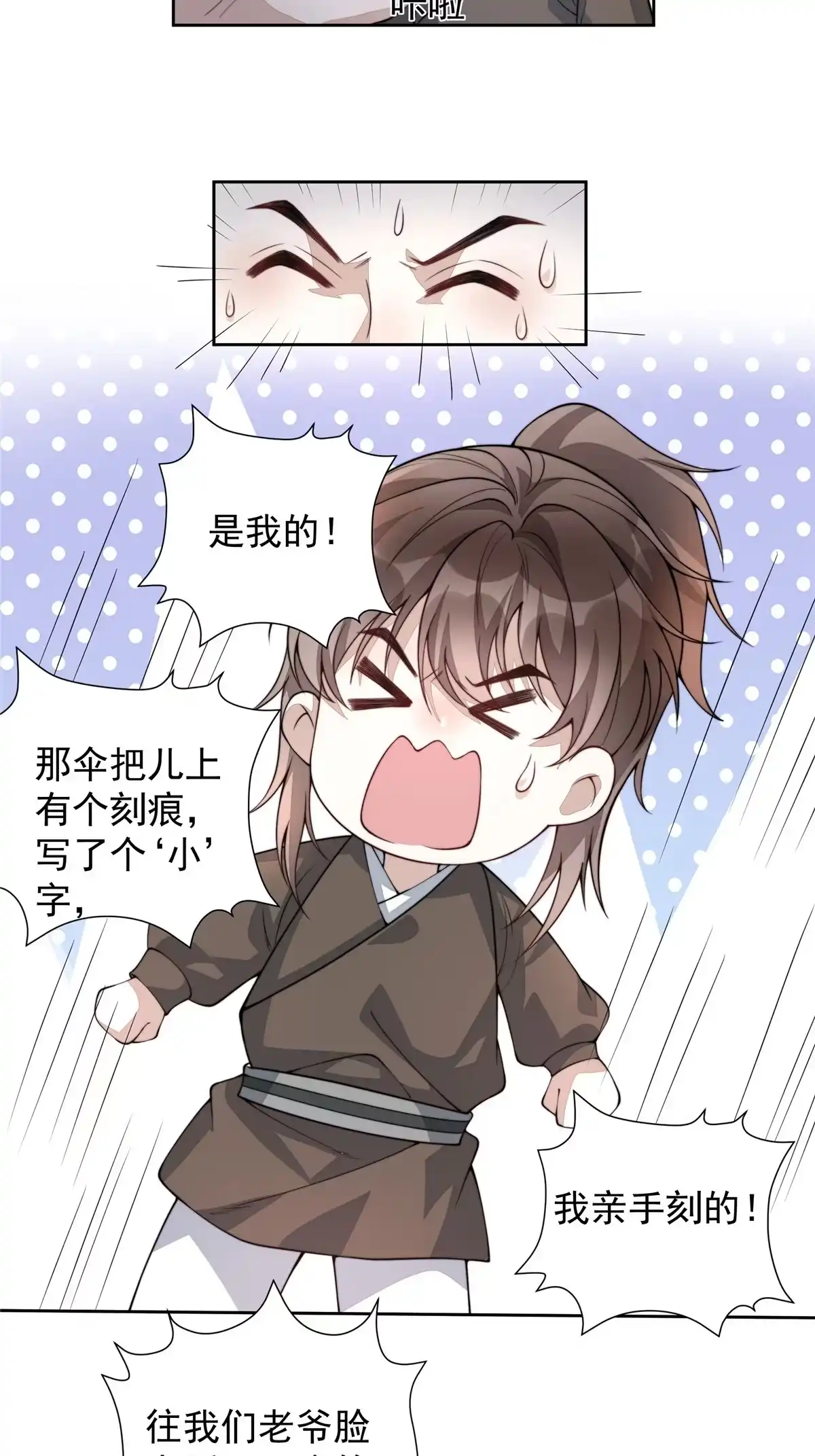 第118页