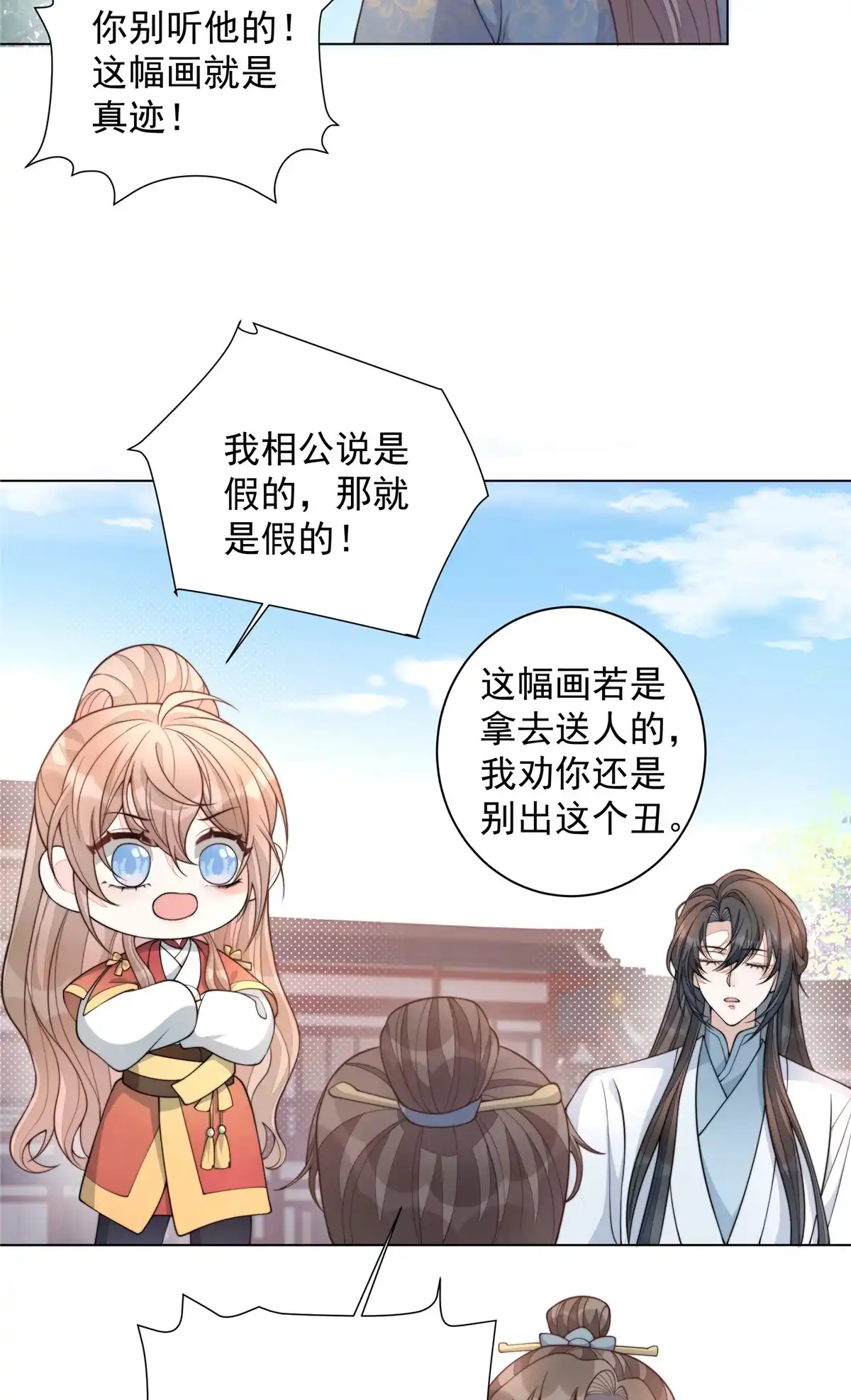 第102页