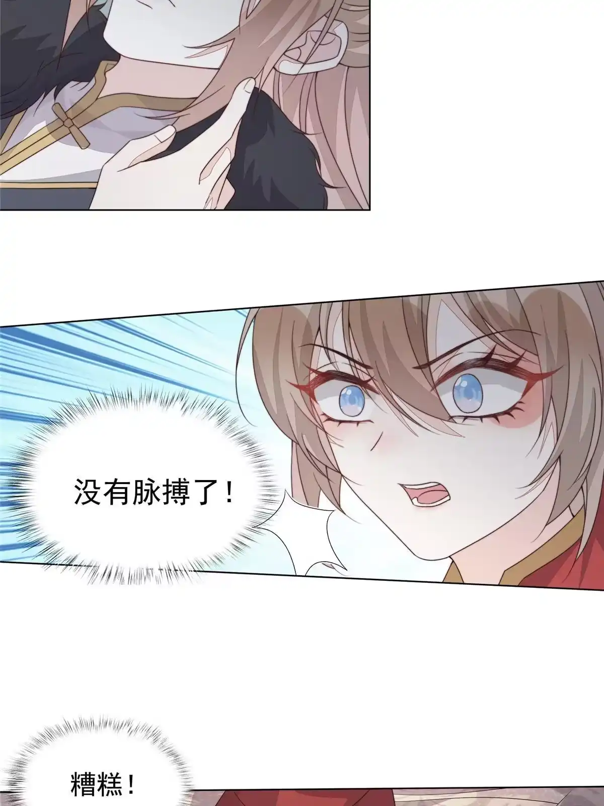 第62页