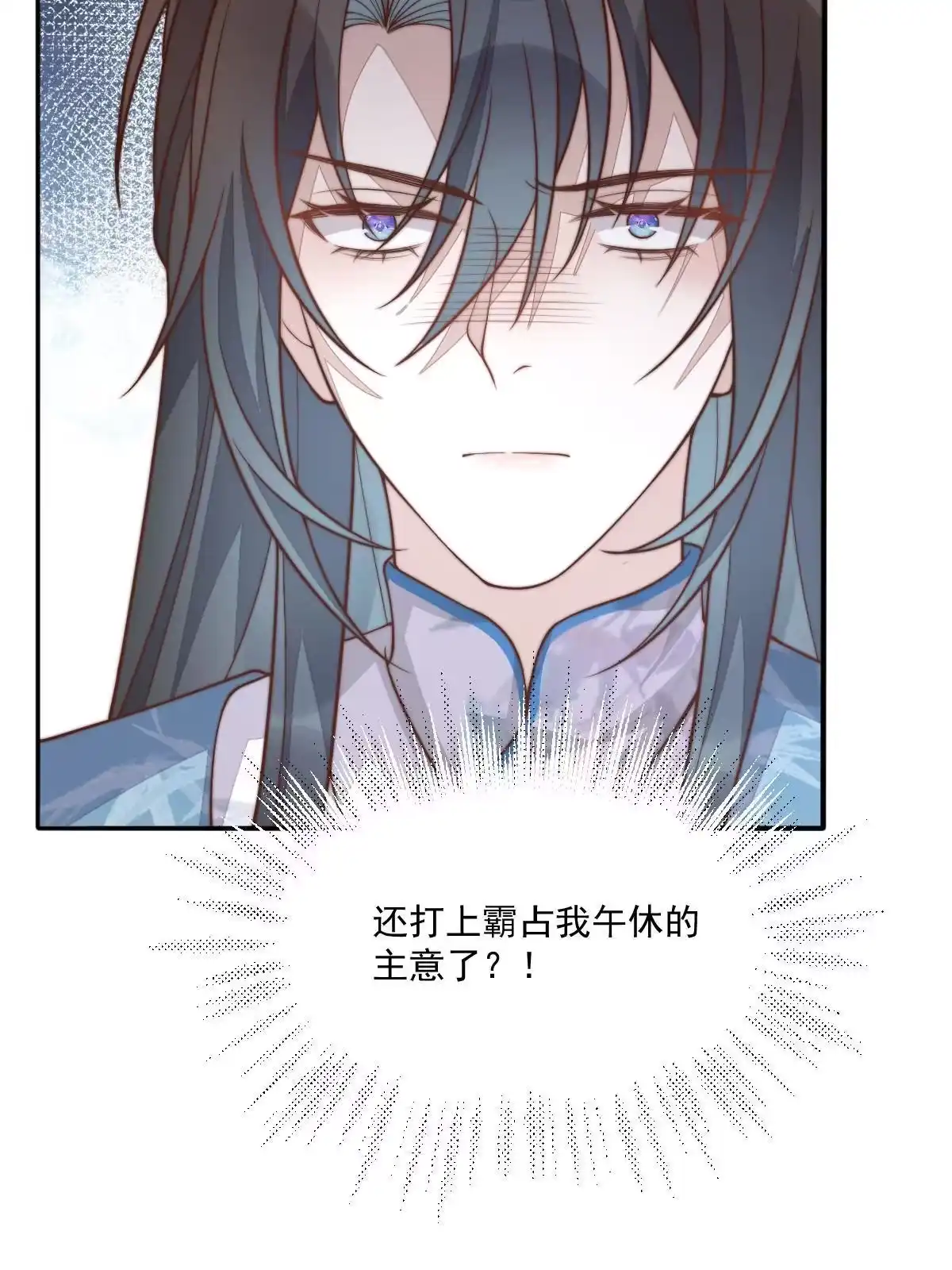 第150页