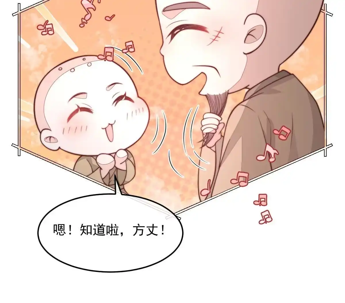 第182页
