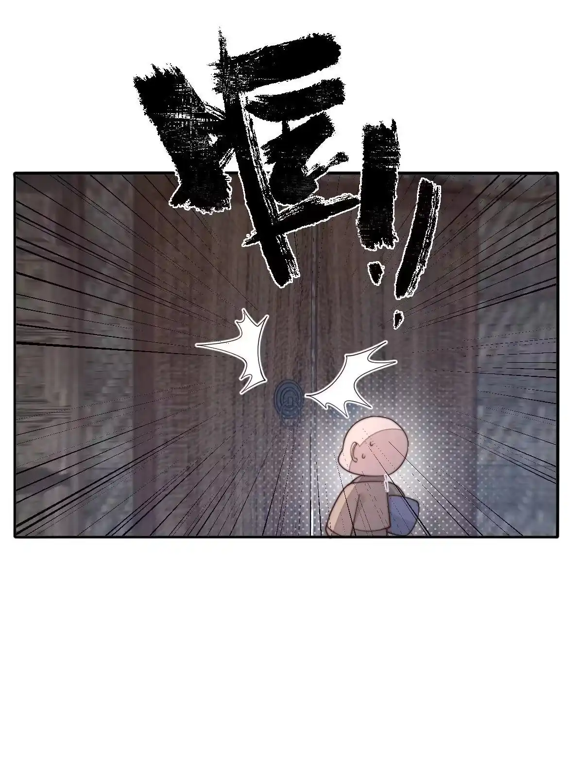 第154页