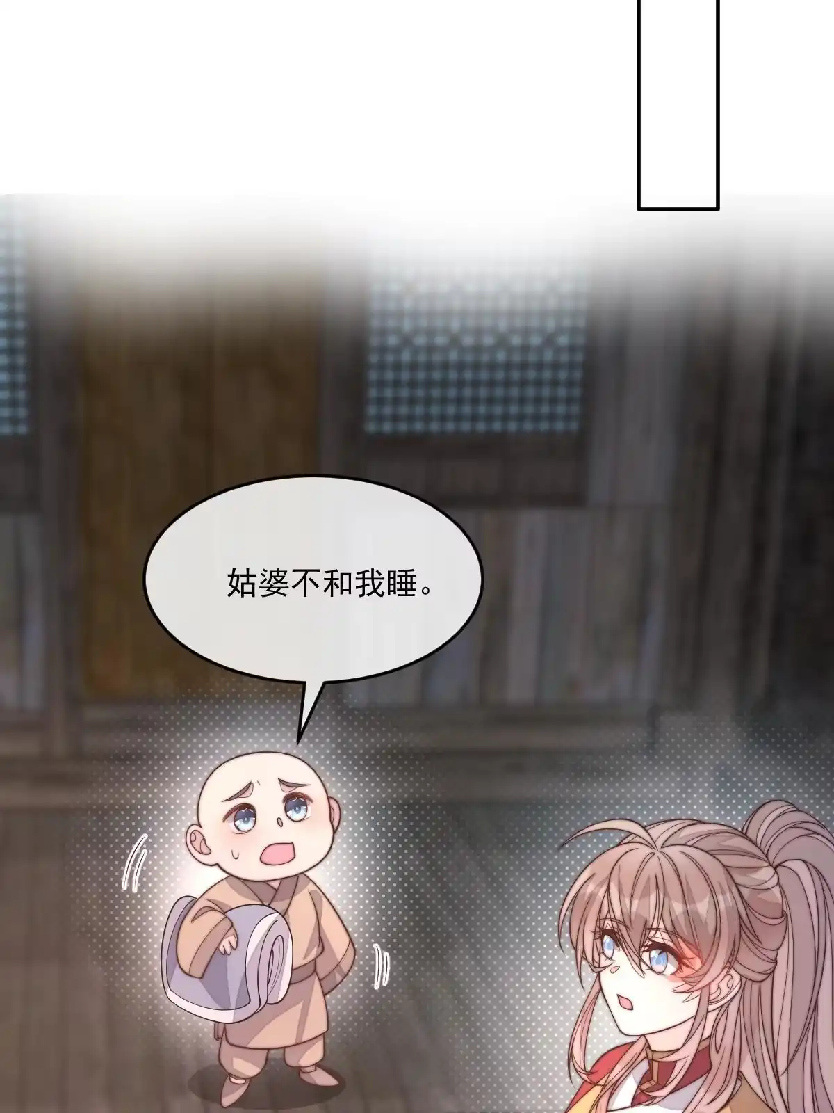 第158页