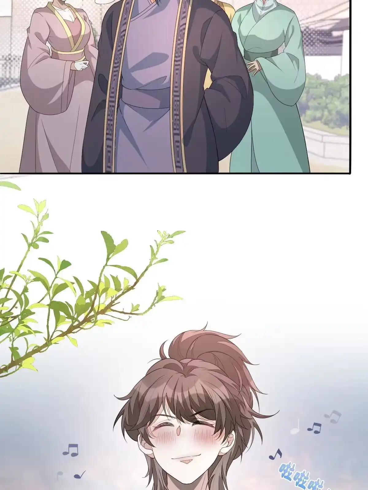 第150页