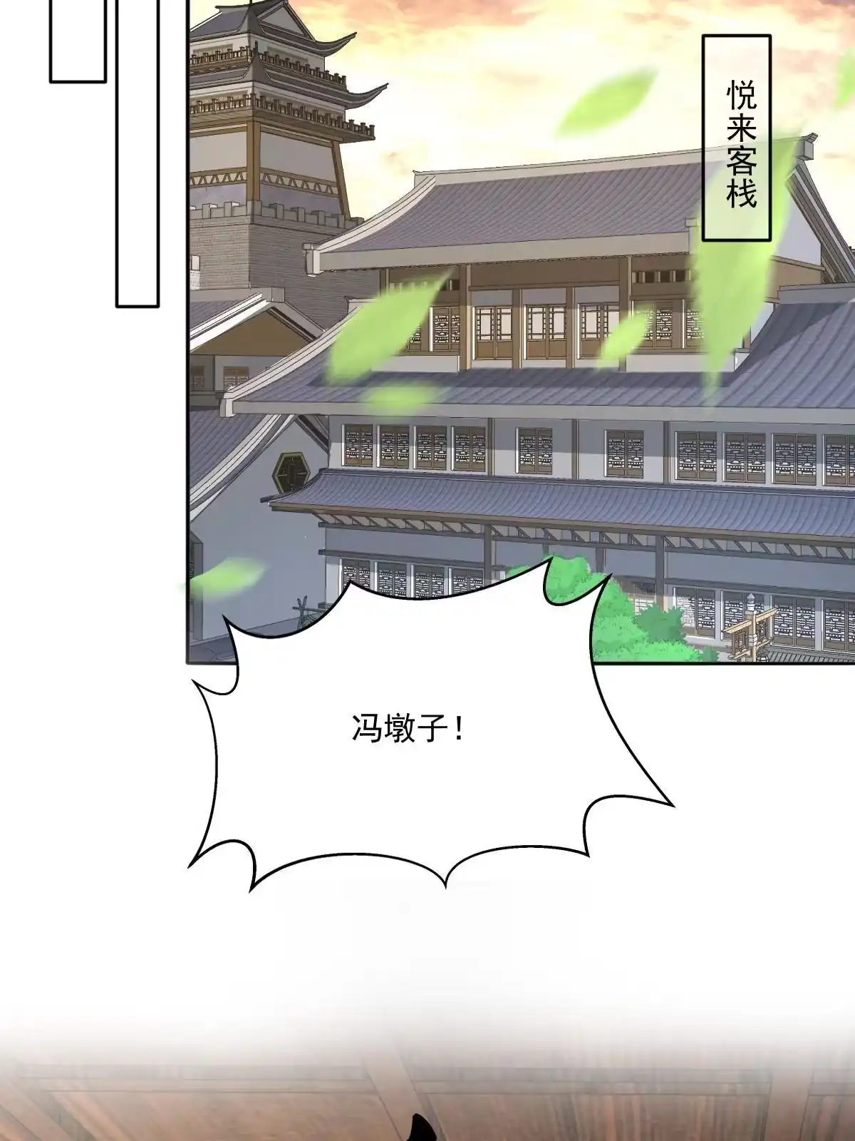第136页