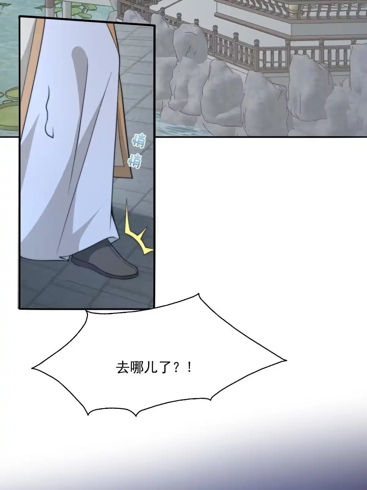 第190页