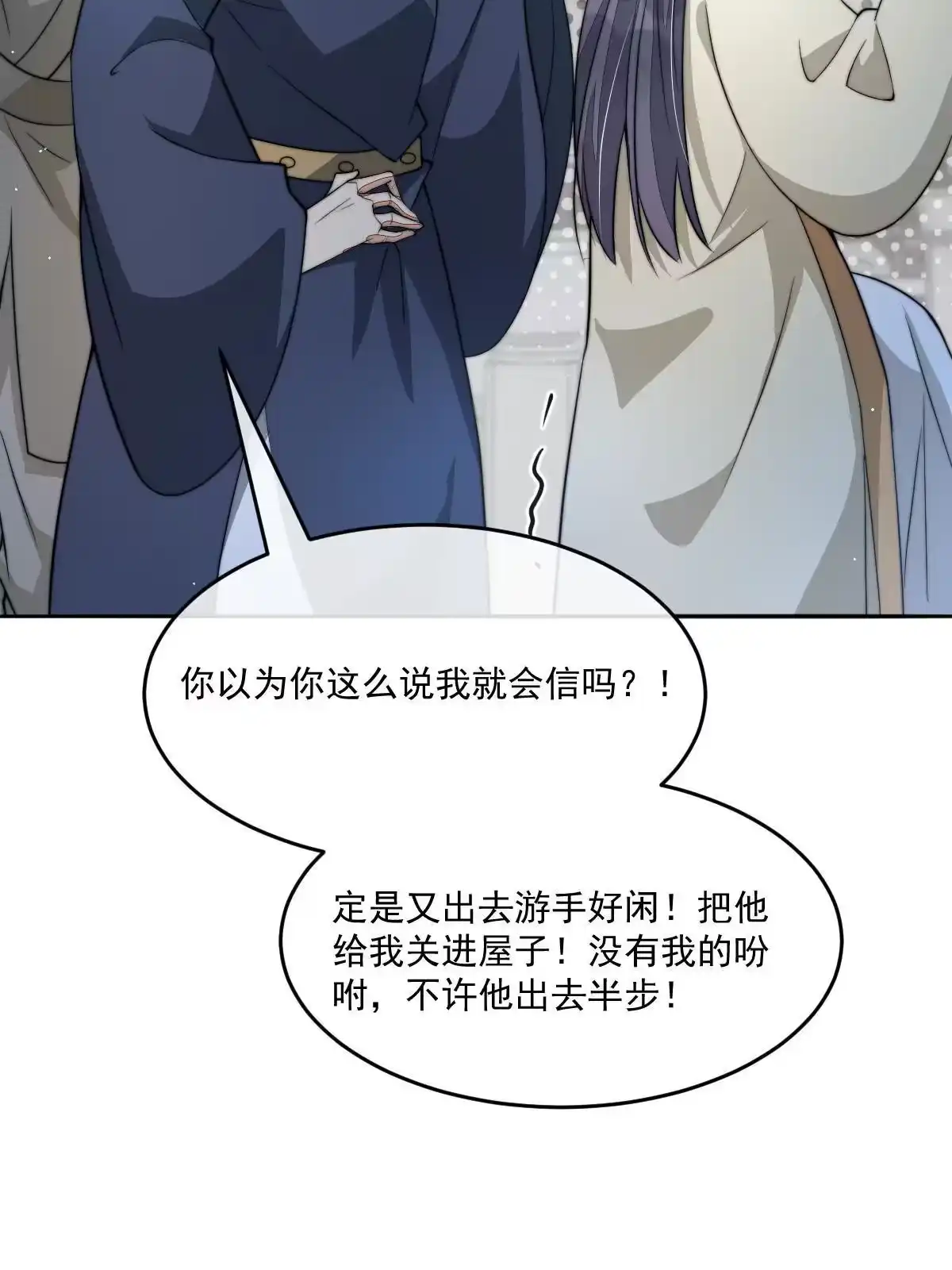 第198页