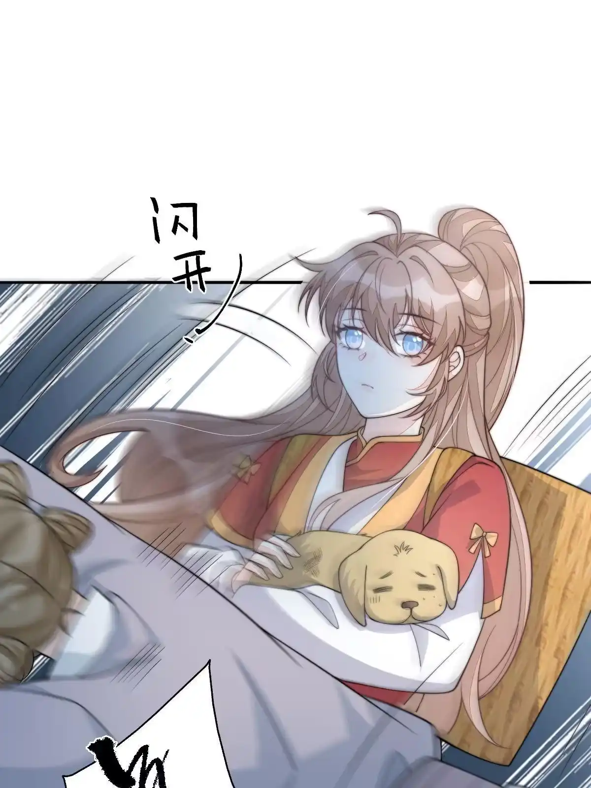 第94页