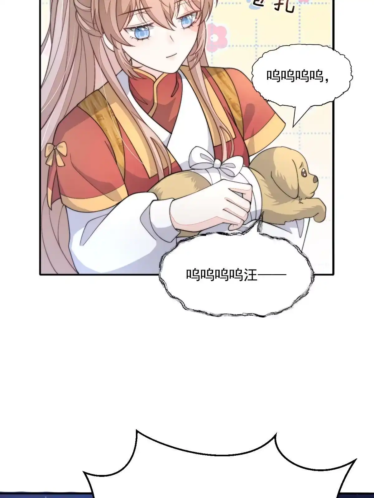 第118页