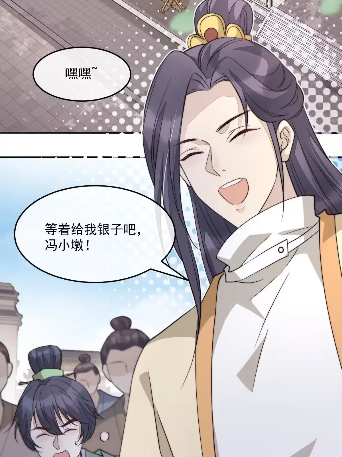 第72页