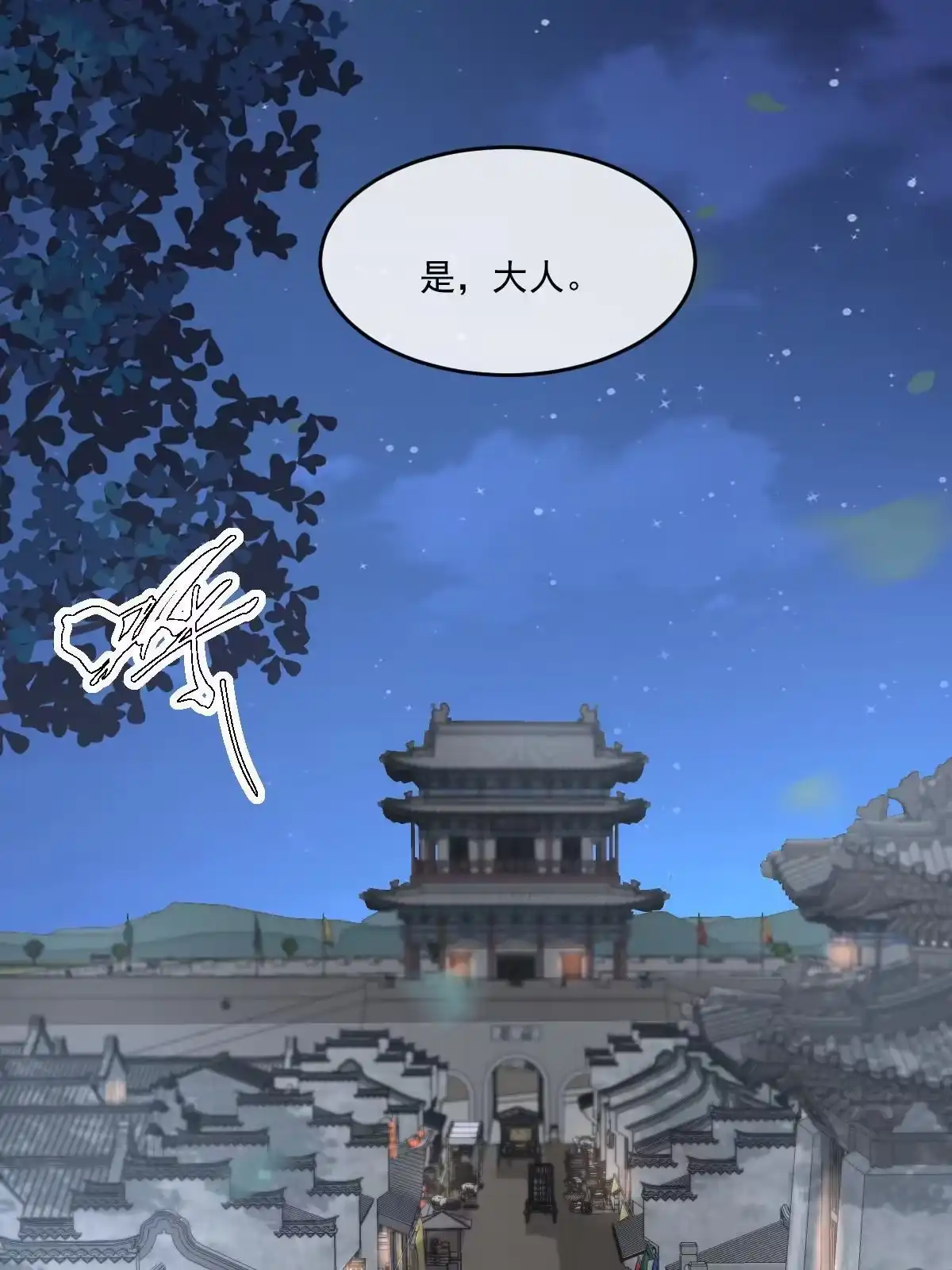第146页