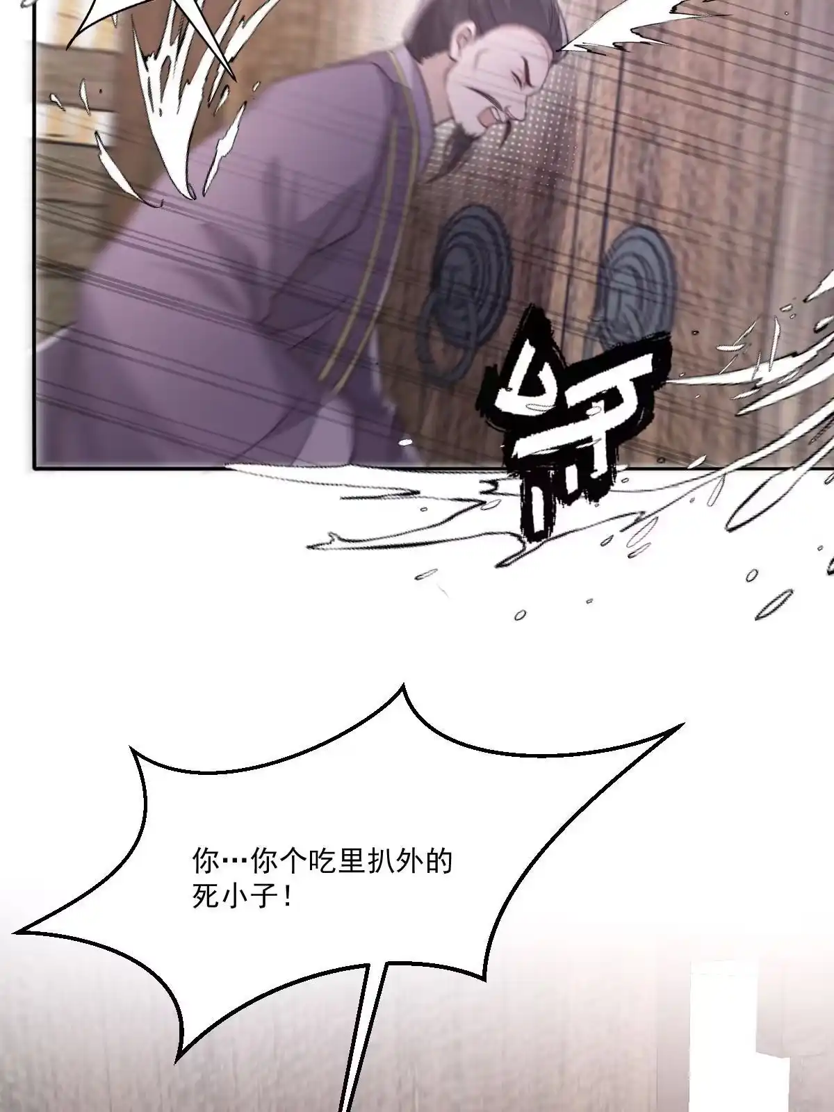 第166页