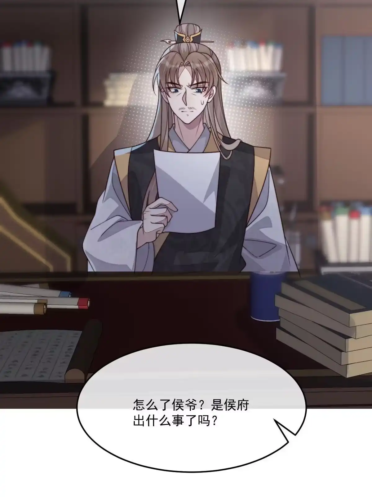 第176页