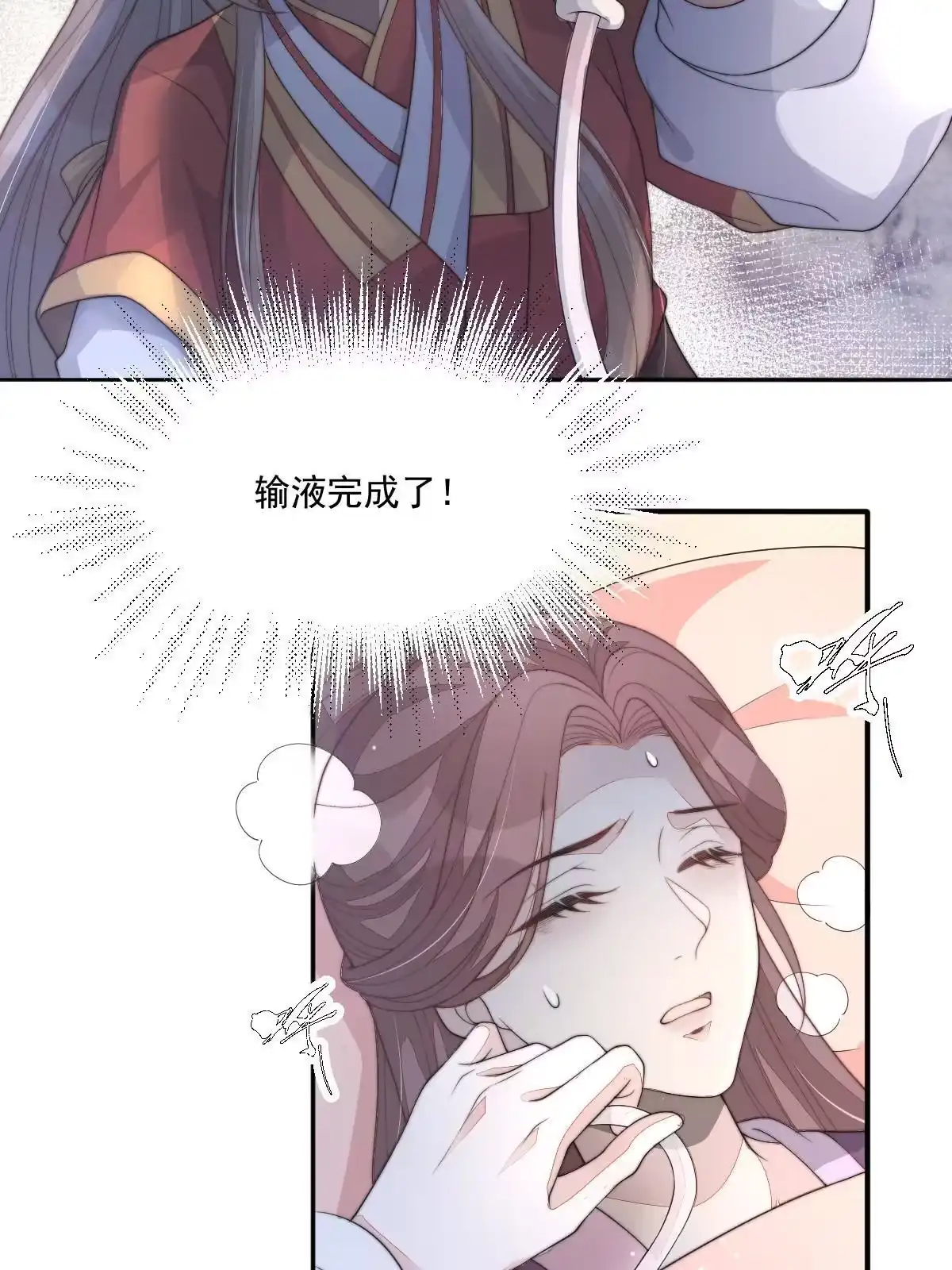 第126页