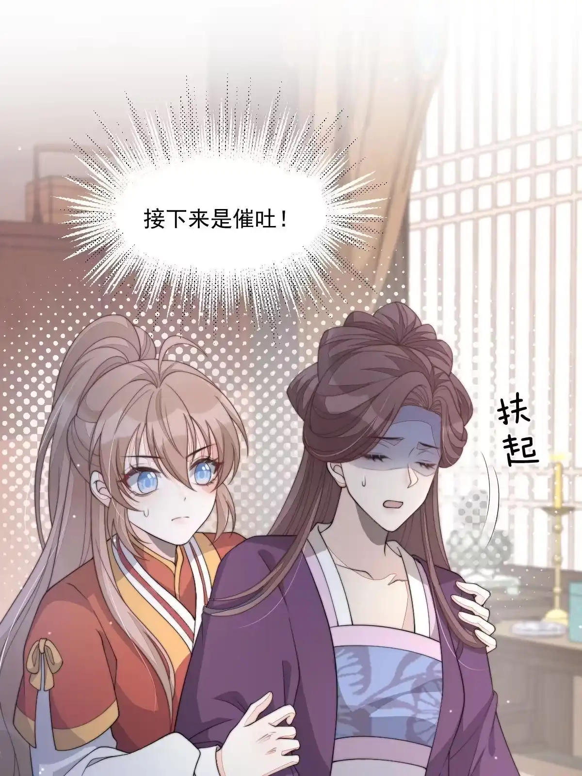 第130页