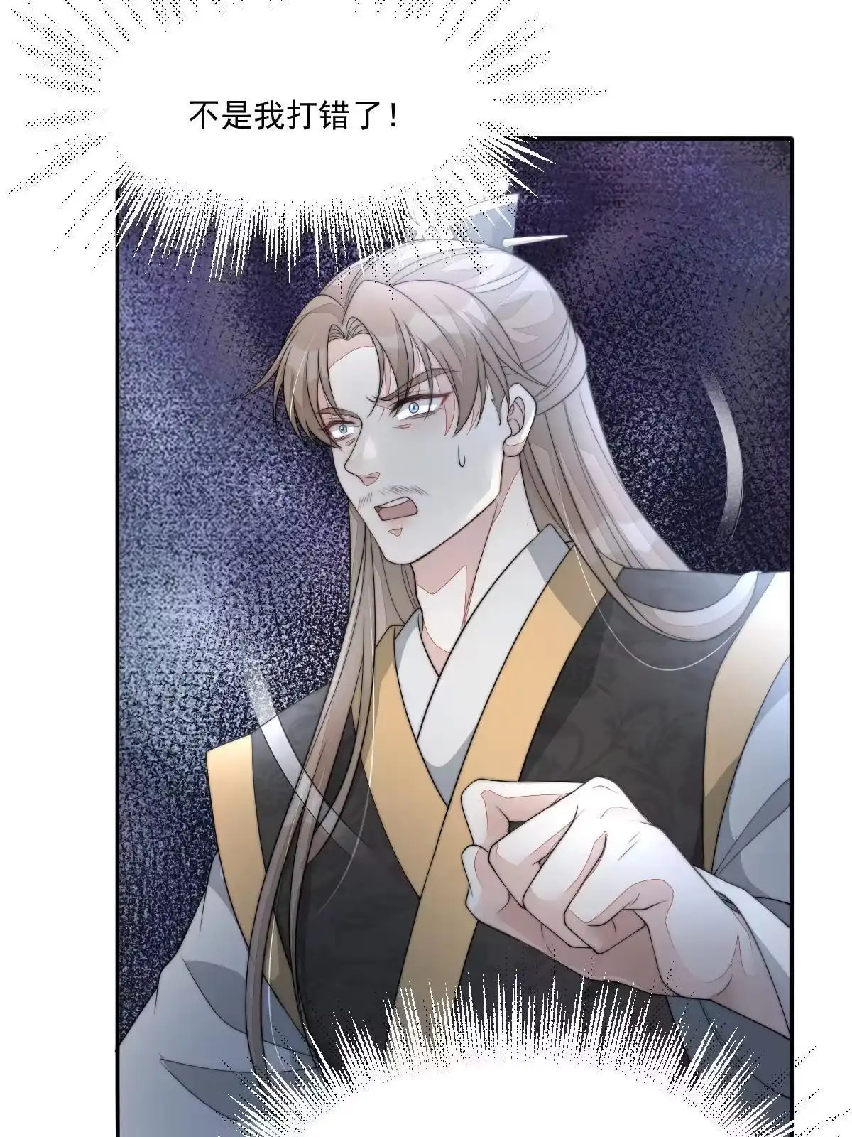 第164页