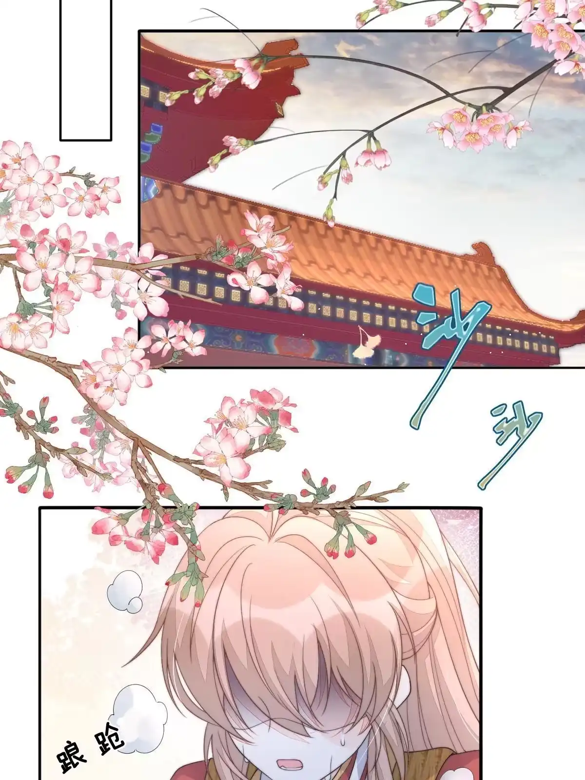 第168页