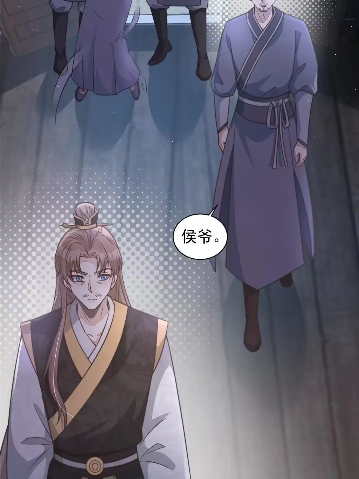 第36页