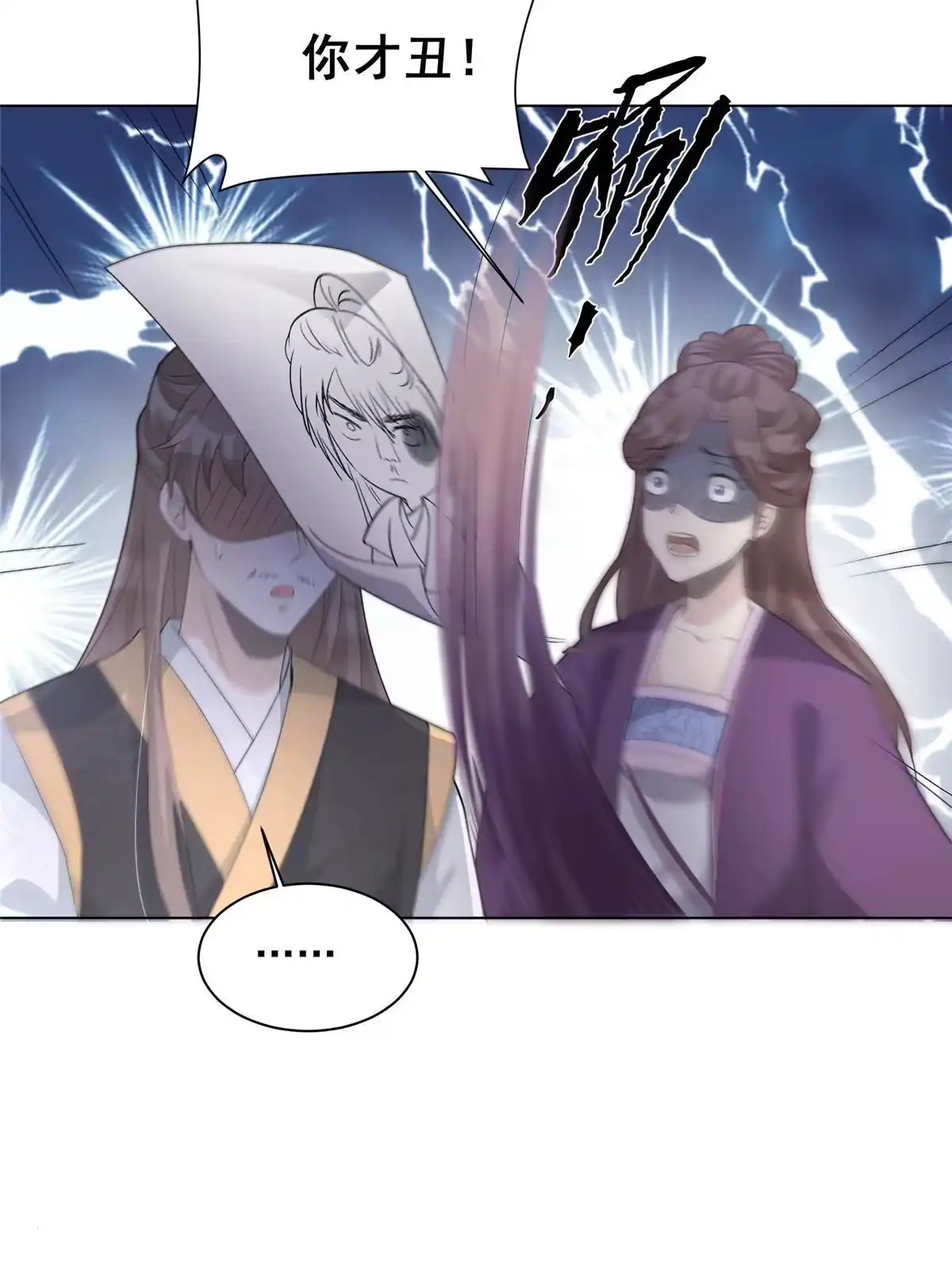 第100页