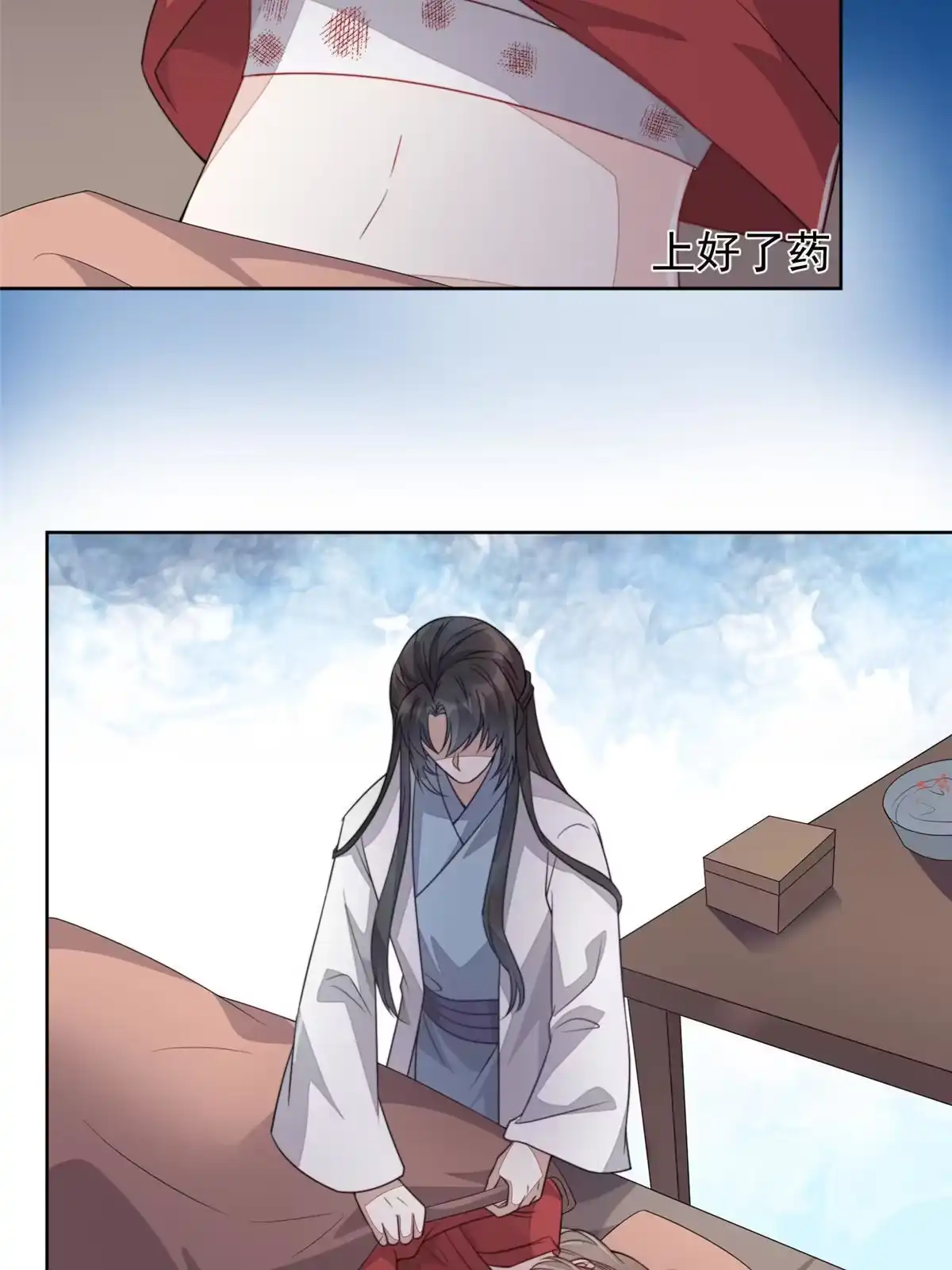 第82页