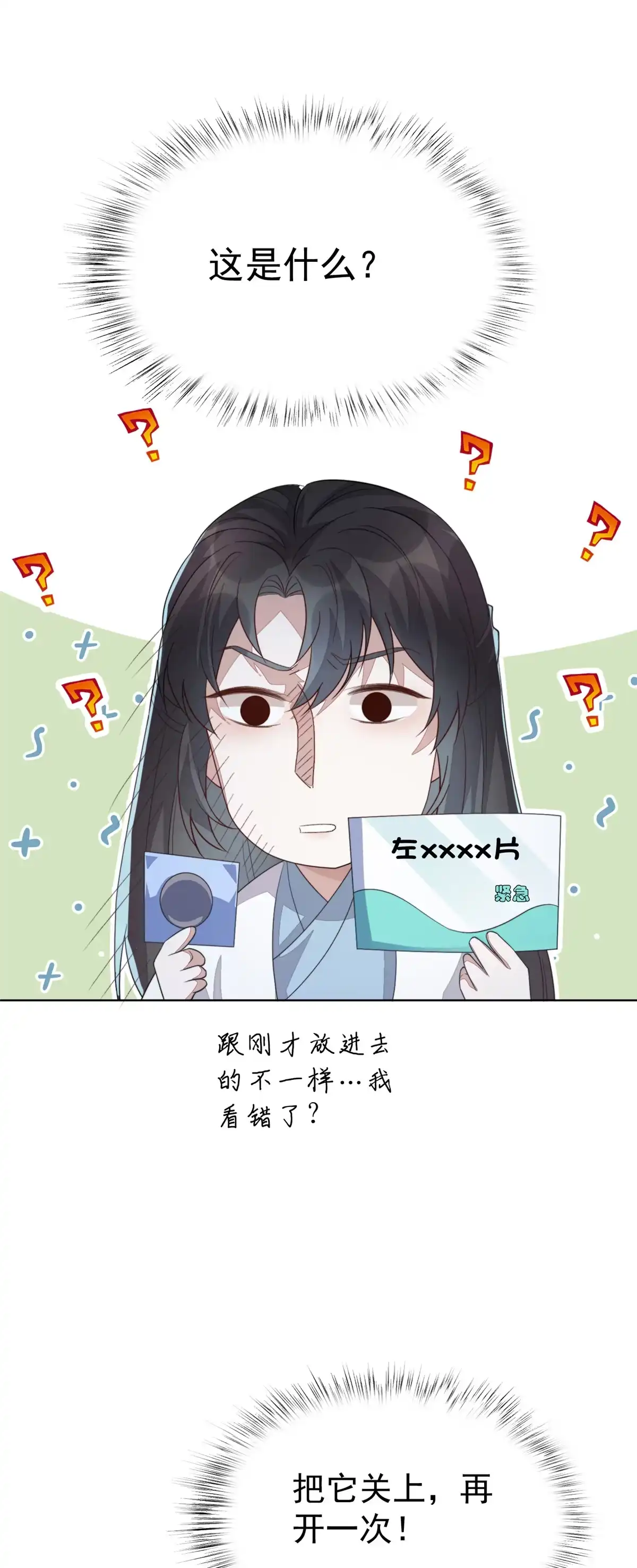 第100页