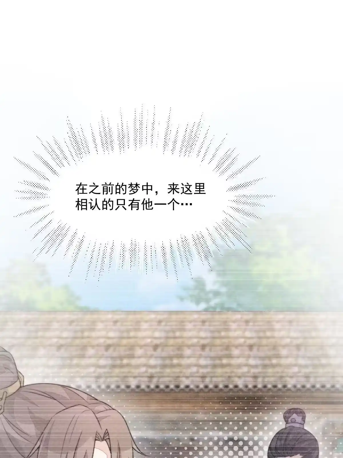 第200页