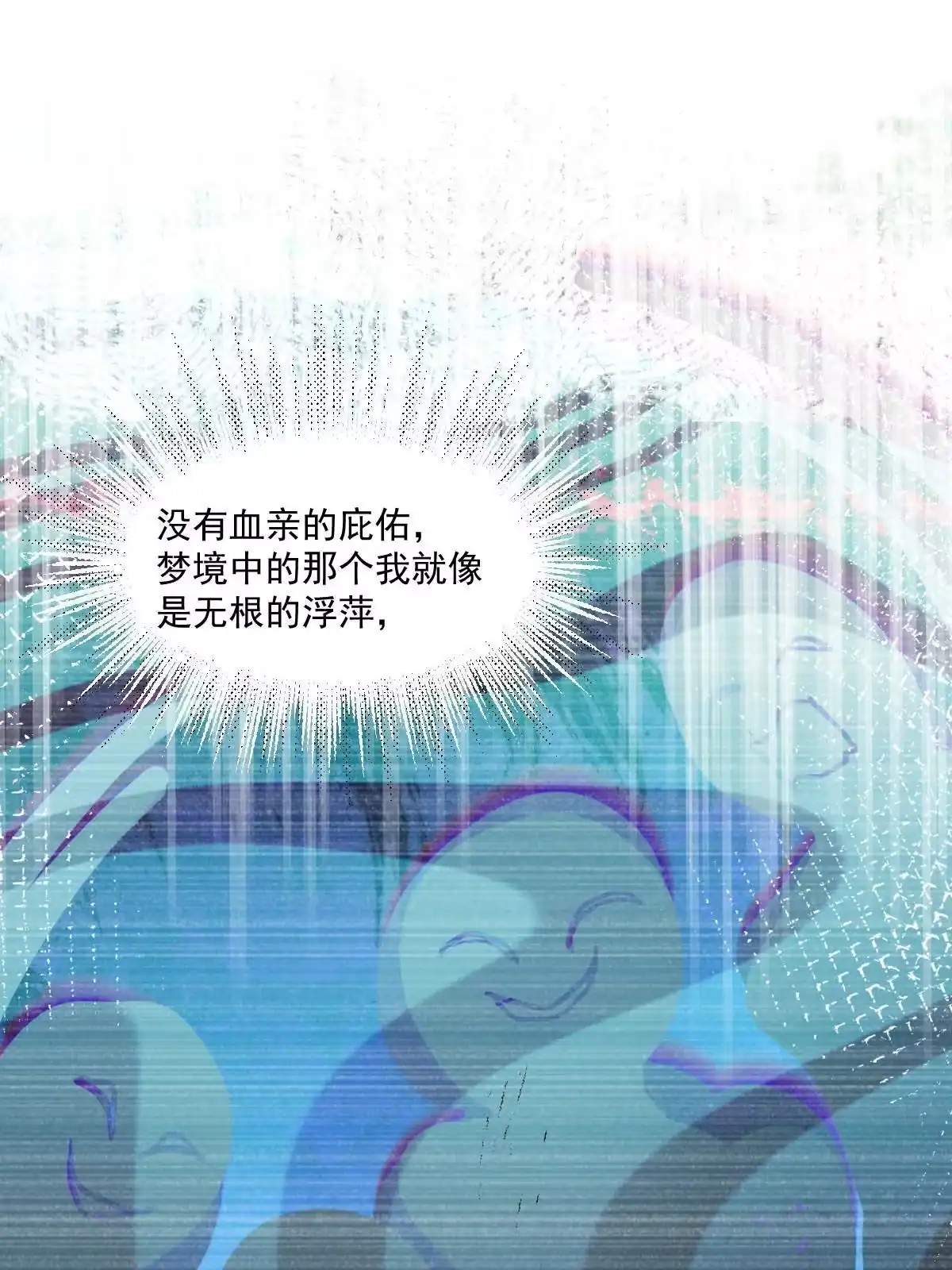 第204页