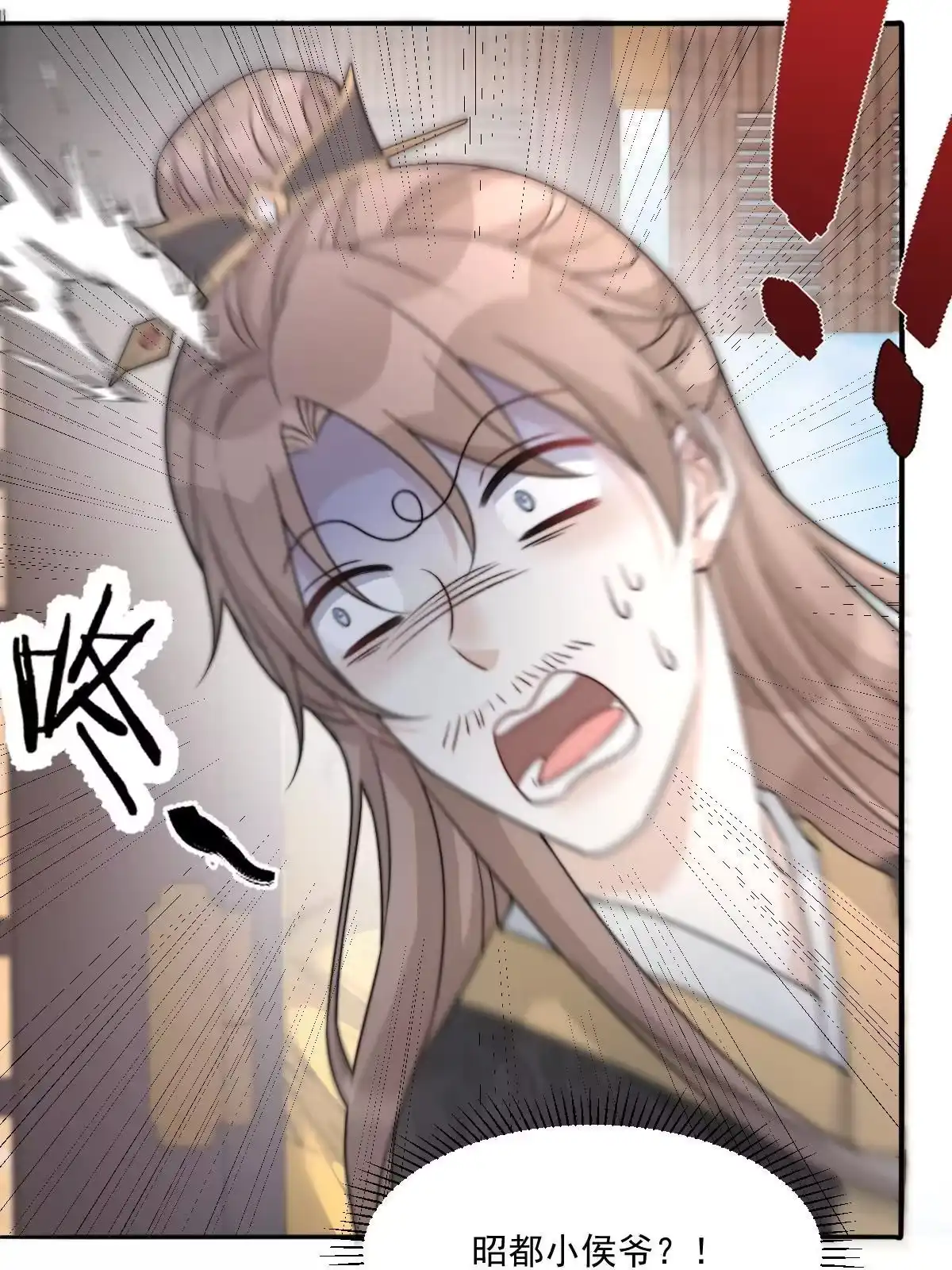 第170页