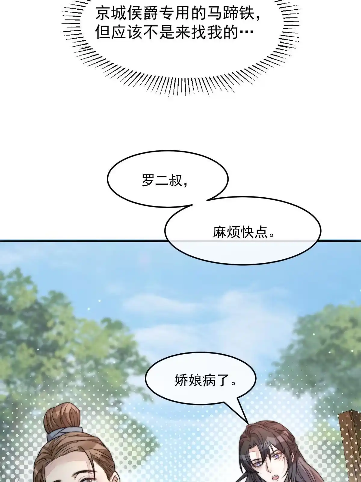 第182页
