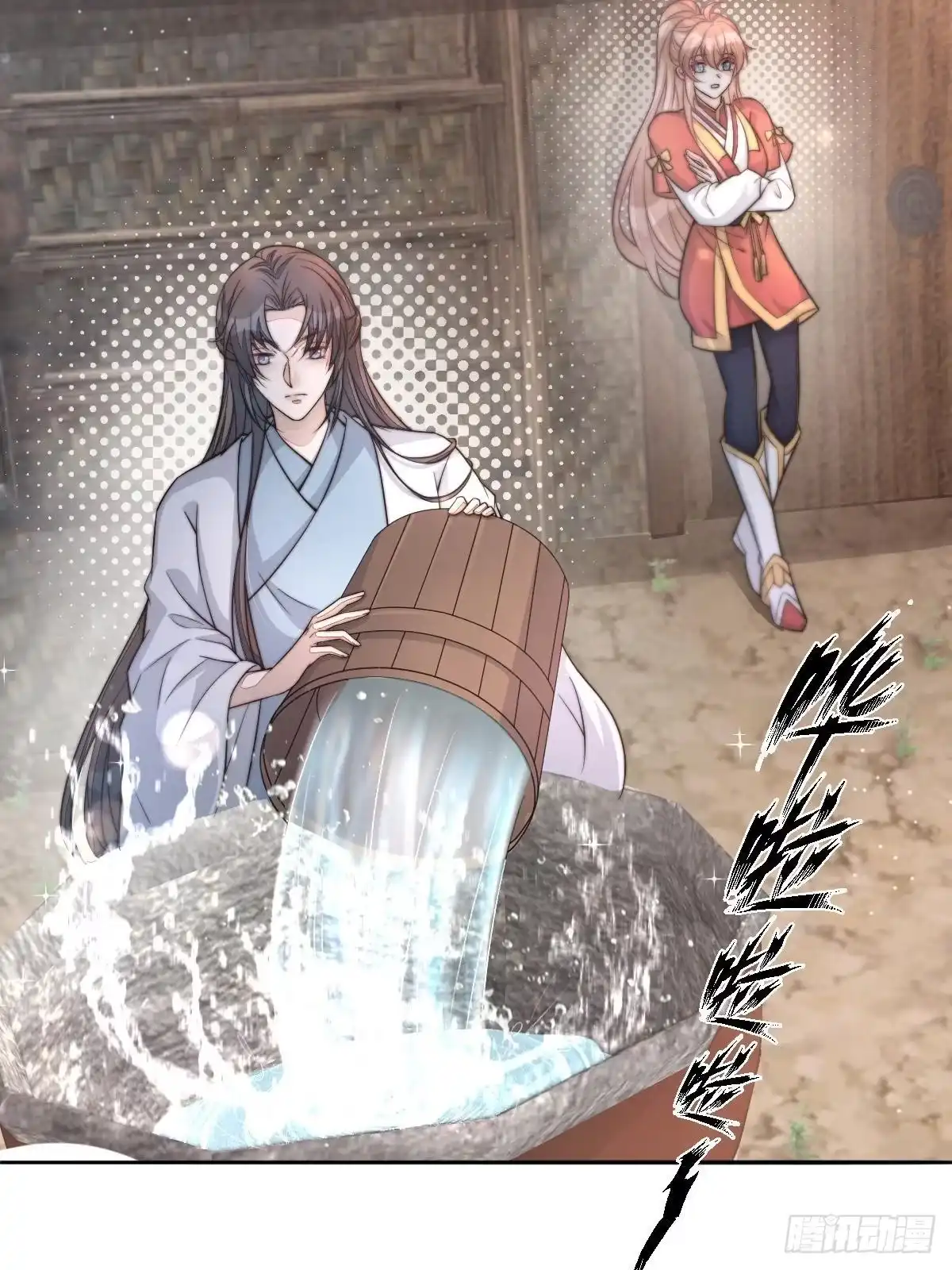 第156页