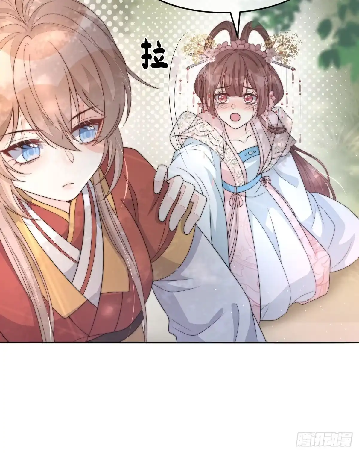 第122页