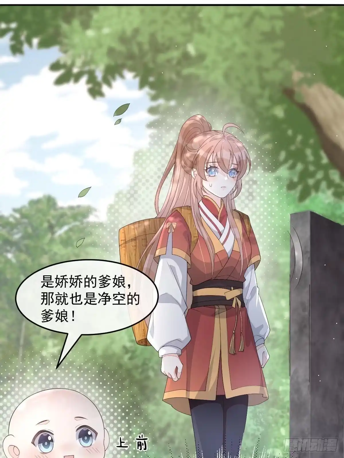 第152页
