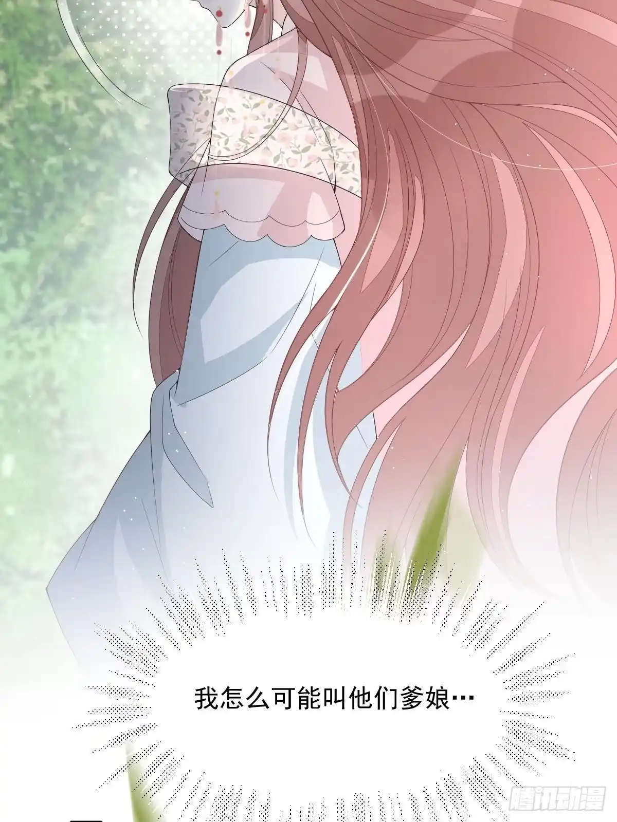 第162页
