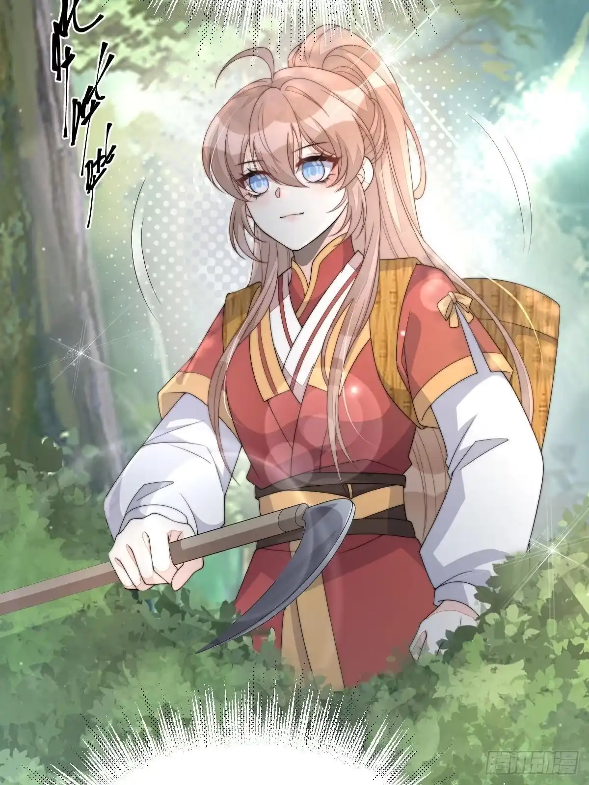 第108页