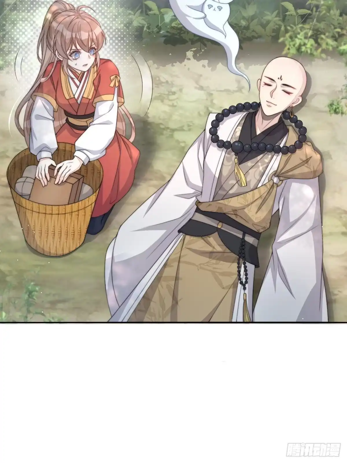 第172页