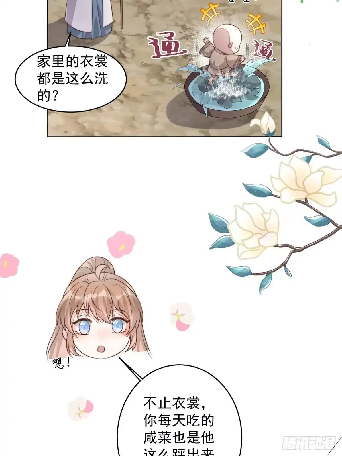 第130页