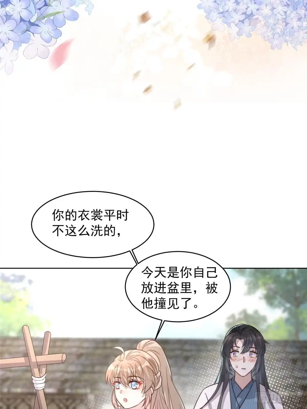 第146页