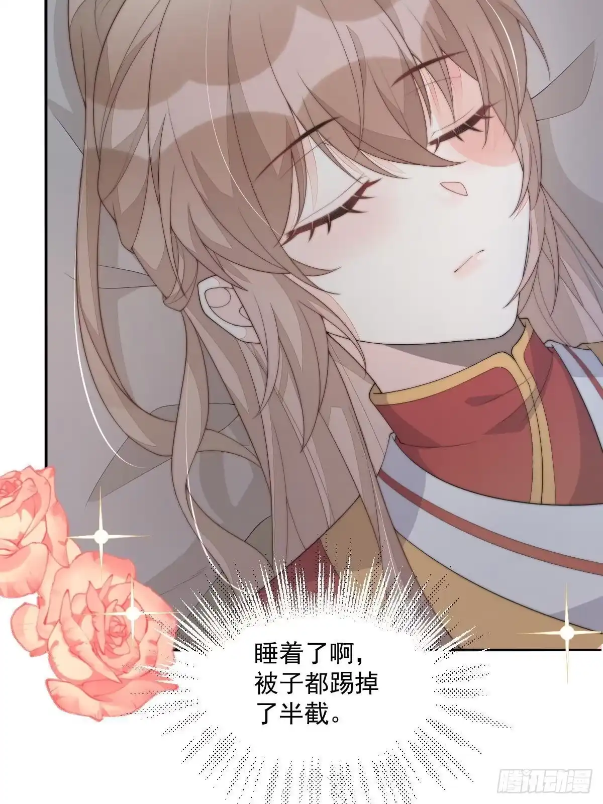 第60页