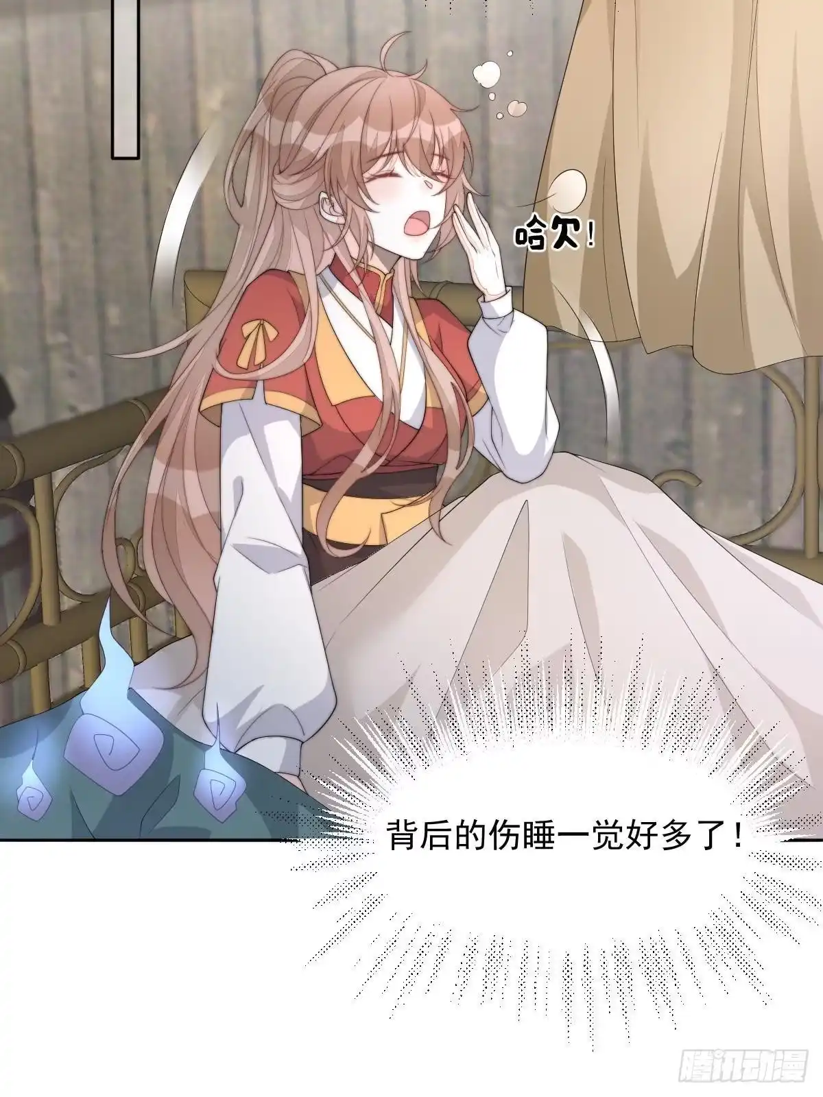 第92页