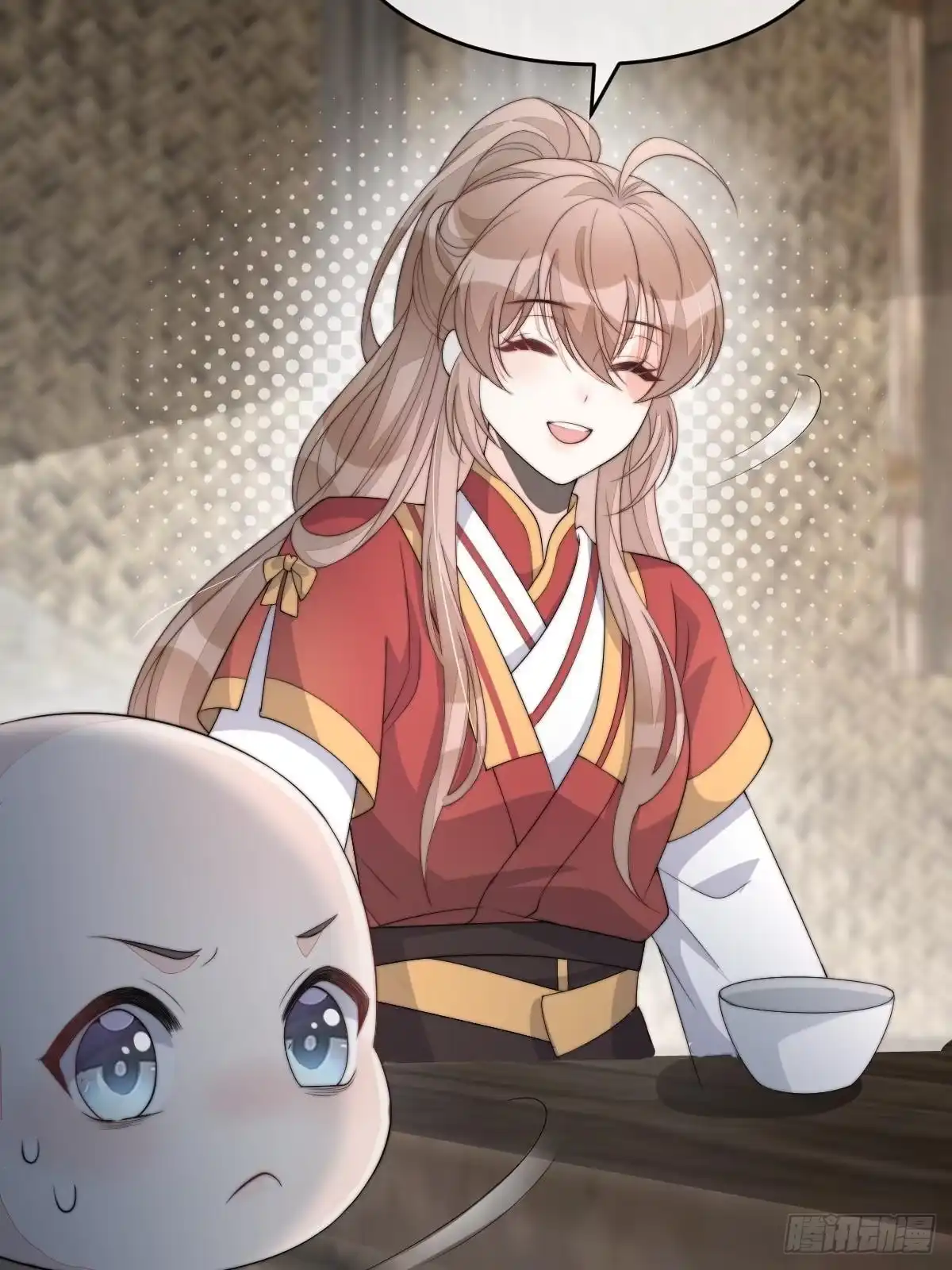 第120页
