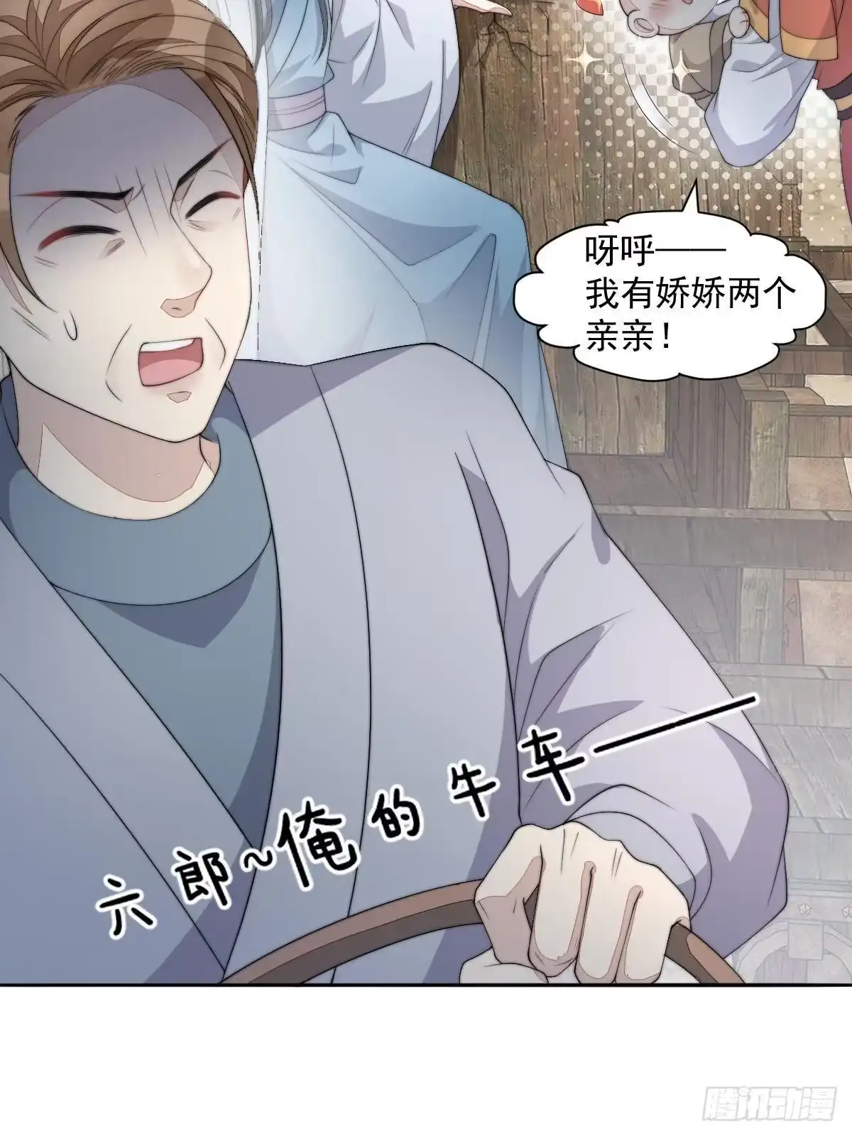 第146页
