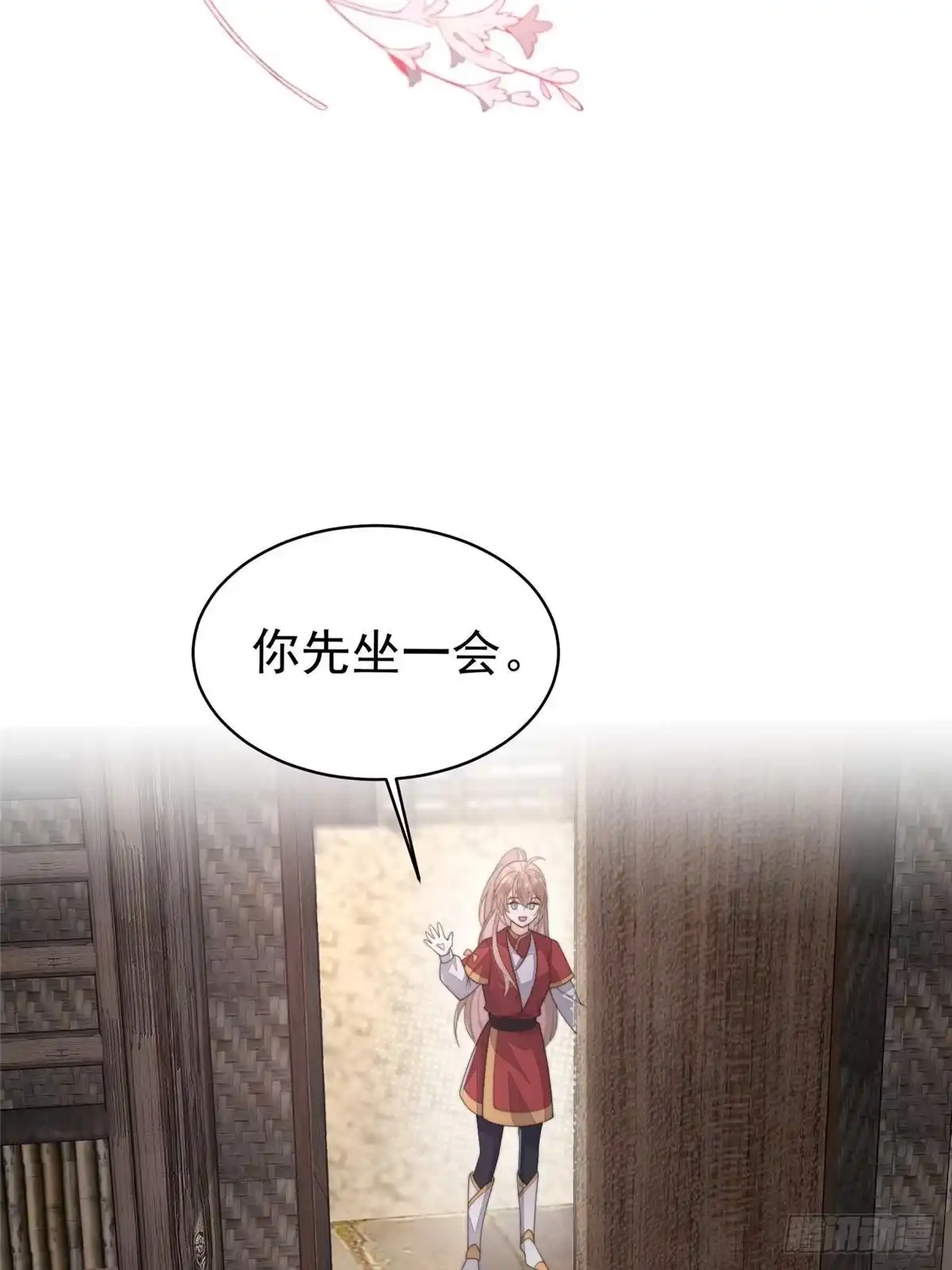 第134页
