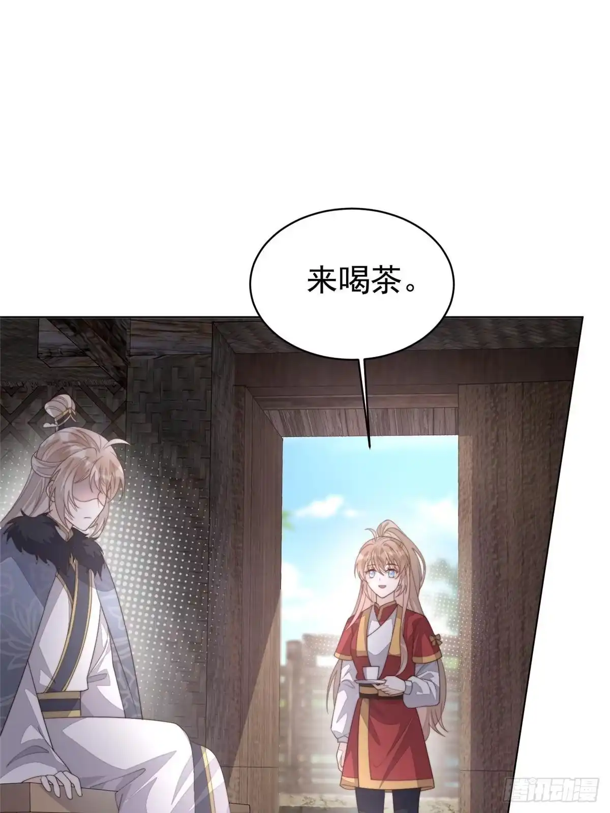第146页