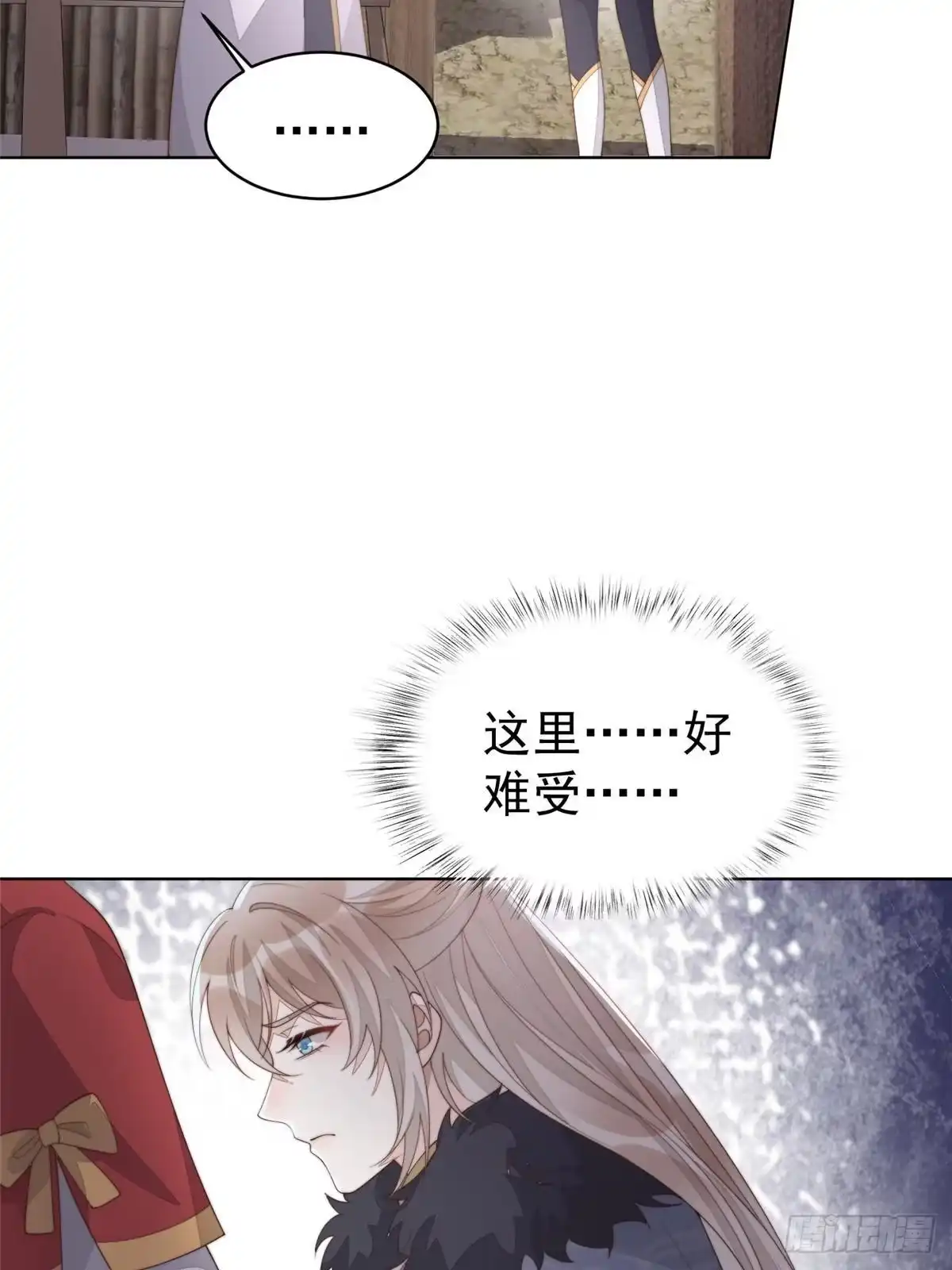 第148页