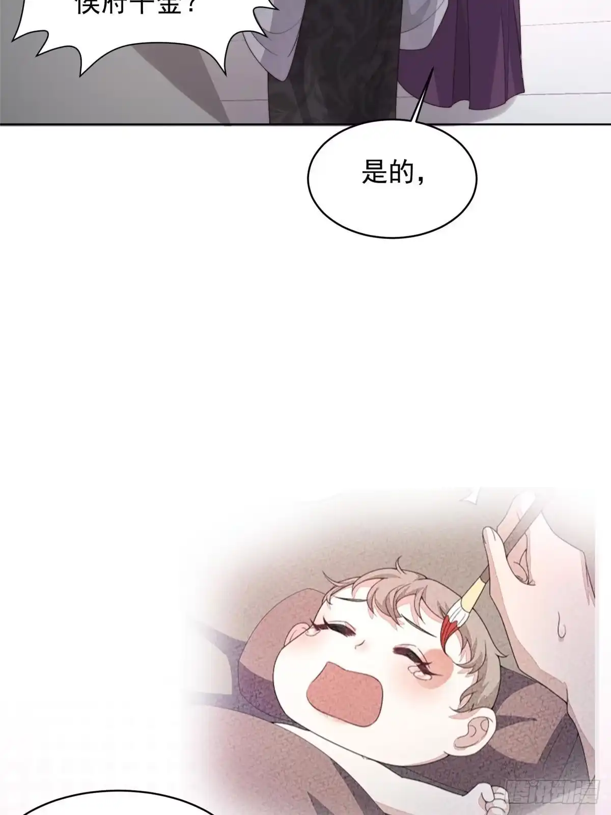 第120页
